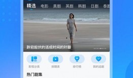 迷彩哥热点爆料视频下载,热点爆料视频背后的下载攻略