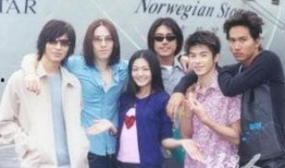 流星花园在线观看全集